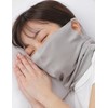LINOR Silk Mask, For Sleeping, Sleeping Mask, Silk, Moisturizing, Throat