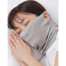 LINOR Silk Mask, For Sleeping, Sleeping Mask, Silk, Moisturizing, Throat Care, For Night, Sleeping, Spring & Summer (Gray)