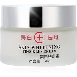 30g Crema Blanqueadora, Crema de Aclarado Facial Anti Melasma para la Eliminación de Manchas de pecas, Rejuvenecimiento de la piel de la cara, Nutrientes y Reparaciones