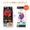 GEX GEX BettaSafe 80ml