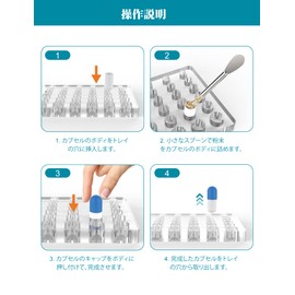 Filling Capsule Bed for Home Use - Empty Manual Capsule Machine, Suitable for Empty Capsule Sizes 000, 00, 0, 1, 2, 3, 4, 5, Powder Filling Machine with Funnel (Powder Shovel)
