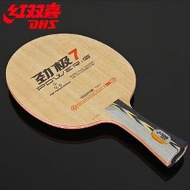 DHS PG-7 Table Tennis Racket Table Tennis Racket ST