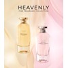 Victoria's Secret Heavenly Fine Fragrance 8.4oz Mist