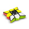 HGL SV21639 Magic Spinner Cube