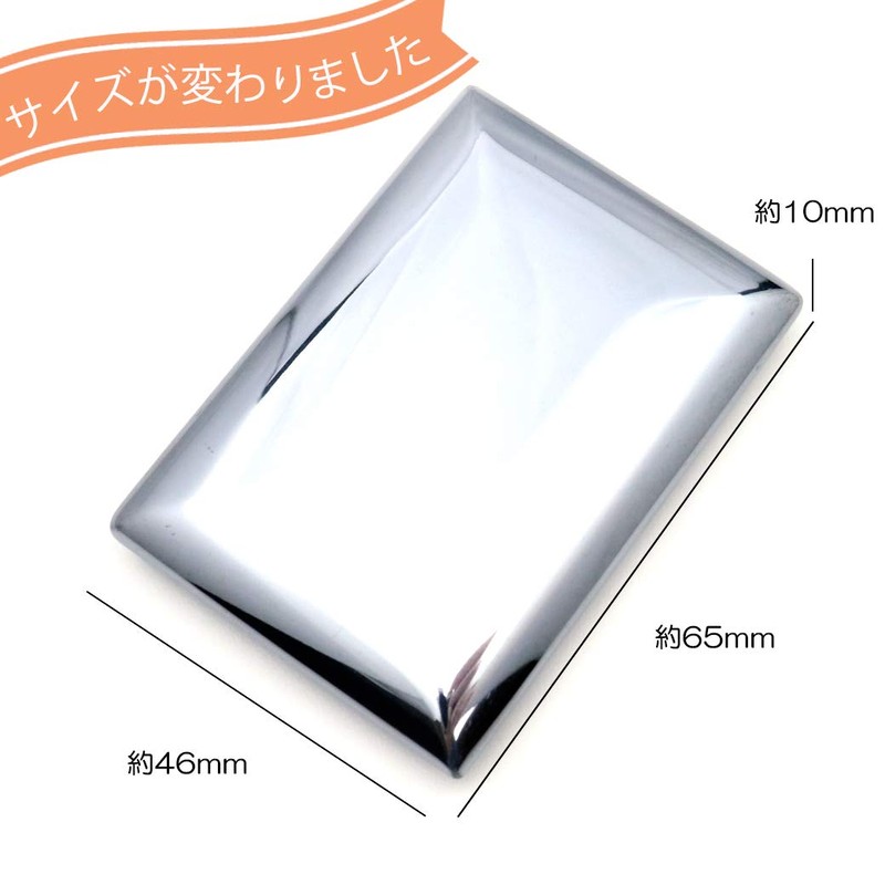 Terahertz Ore, Plate, A Type, For Baths, Health, Beauty, Power