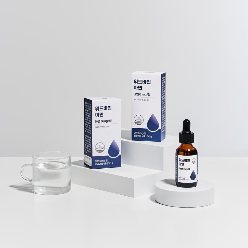 With Vine Zinc Liquid (Zinc 6mg / 위드바인 아연 액상