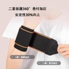 Wrist Support, Sweat Absorbent, Quick Drying, Wrist Fixation, 360° Wrap,