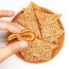 HelenOu666 Chinese Traditional Classical Childhood Snacks Soft Chewy Sticky Sesame