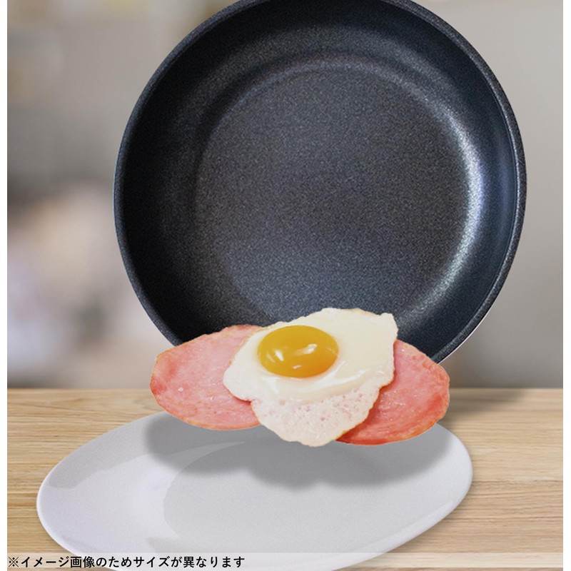 リビング 超ツルっと軽っと 深型フライパン 22cm 軽量 ガス火専用 340343