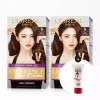 Excellence 엑셀랑스 듀오크림 염모제 1+1 [[0156]6.35호 5호] Excellence Duo Cream Hair Color 1+1 [[0156] Shade 6.35 5]
