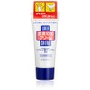 Urea 10% cream