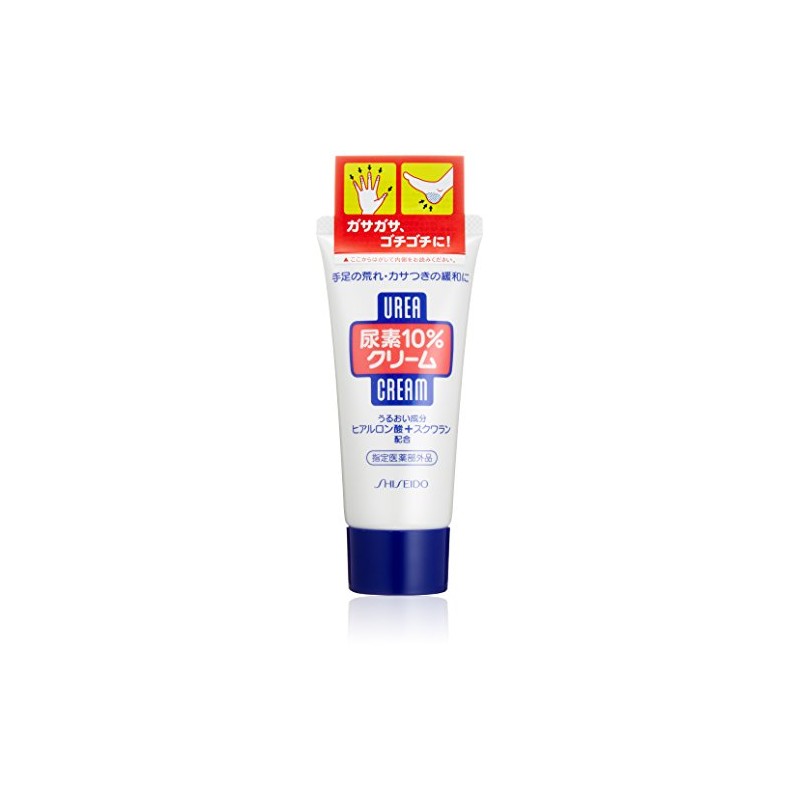 Urea 10% cream