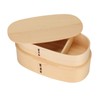 Wooden Bento Boxes Double Wood Color Bento Lunch Box Portable