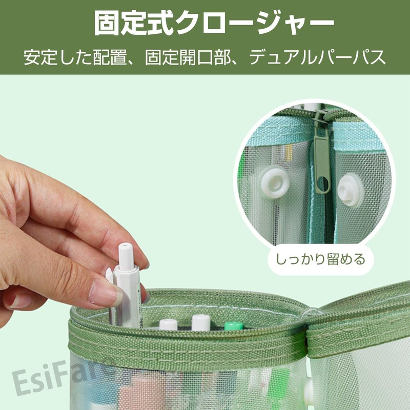Mesh Pen Case, Large Capacity, Pen Case, Standing, Pencil Case,