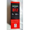 Vitamins High strength Vitamin B12 liquid 5000mcu Fast Absorbtion