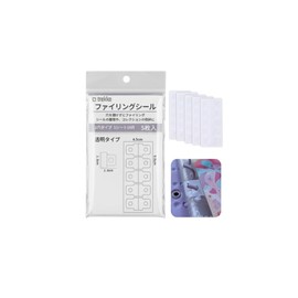 trekko M5 A6 A7 Seal Pad Filing Seal Binder Hole Seal Storage M5 A6 A7 5 Holes 6 Holes Fits All Binders, 1 Hole Type, 10 Sheets per Sheet (10 Sheets x 5 Sheets)