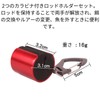 HOTQ 竿受け ピトン竿受け ロッドポスト ピトン ロッドホルスター 船竿受け 昌栄ピトン竿受け ターンロックロッドホルスター 2個セット