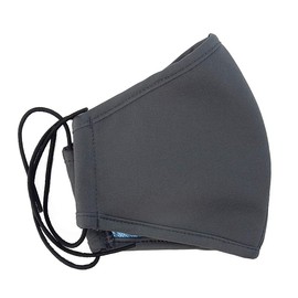 Headmost ComfyMax 3 Layer Fabric Facemask: Water Repellent, Washable & Breathable Face Mask (Charcoal)