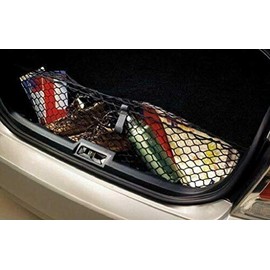EACCESSORIES EA Trunk Organizer for Lincoln MKZ, Zephyr & Ford Fusion & Mercury Milan 2005-2012 – Mesh Car Trunk Organizer – Cargo Net for SUV, Sedans – Nylon Mesh Netting