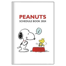 Sunstar Stationery Snoopy 2024 Monthly B7 White S2957680