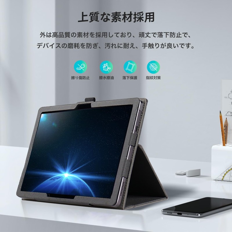 Z0IC1 Tablet (2nd Generation) Z0IC1 11.6-inch Tablet Case, Tablet Cover,