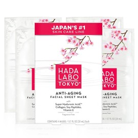 Hada Labo Tokyo Ultimate Anti-Aging Facial Mask - 0.7 oz / 하다 라보 도쿄 얼티밋 안티에이징 페이셜 마스크 - 0.7온스