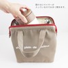 At First AF5997 Insulated Lunch Bag, Lunch Wire Bag, Large
