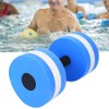 Alomejor Floating Dumbbell, Water Weights, Pool Exercise, Water Dumbbells, Water