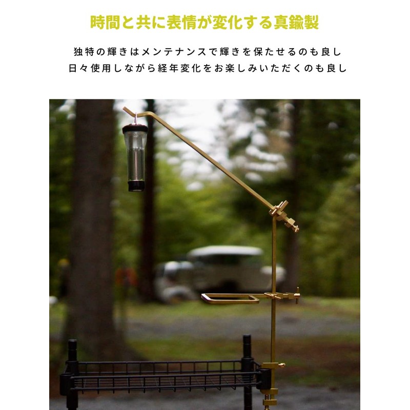 KALUGII Kalugi Transformation 4 Hengen Zai Brass Lantern Stand, Tabletop,