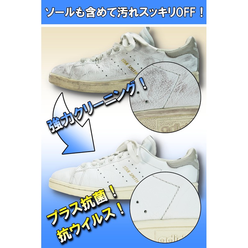 Columbus Powerful Cleaning Kit, Removes Micro Dirt with Light Power,