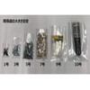 Oldy L08-7 Kitchen Poly Bags, Standard, Transparent, No. 7, Pack