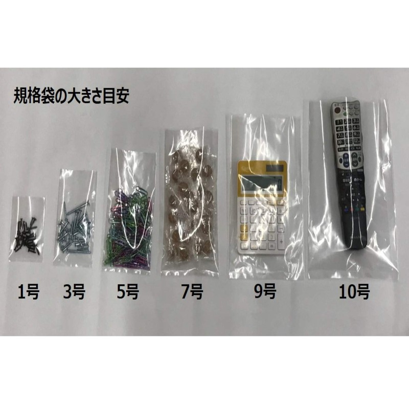 Oldy L08-7 Kitchen Poly Bags, Standard, Transparent, No. 7, Pack
