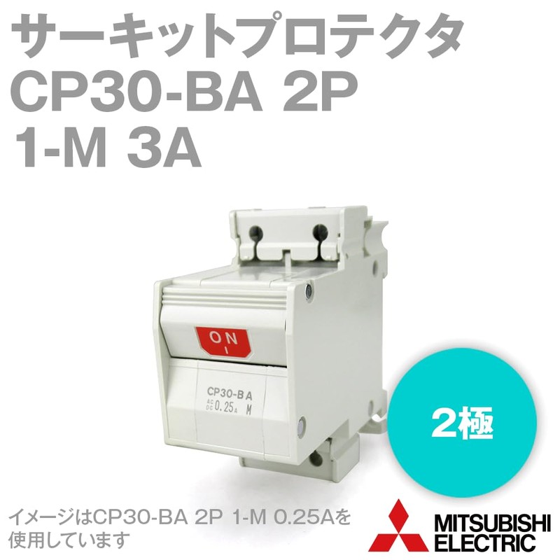 Mitsubishi Electric CP30-BA 2P 1-M 3A Circuit Protector (2 Poles)