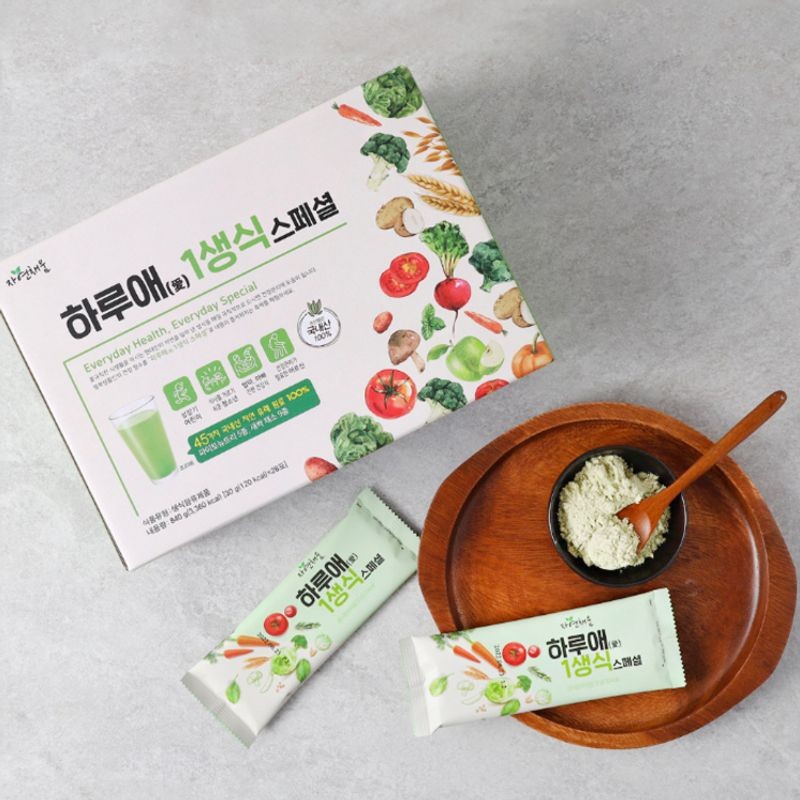 Nature Fulfillment Haruae 1st Grain Special, 840g, 2 Pack