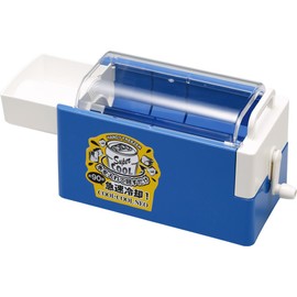 Mantensha Blue Cooler, 9.5 x 4.3 x 5.2 inches (24.2 x 11 x 13.3 cm), D2018