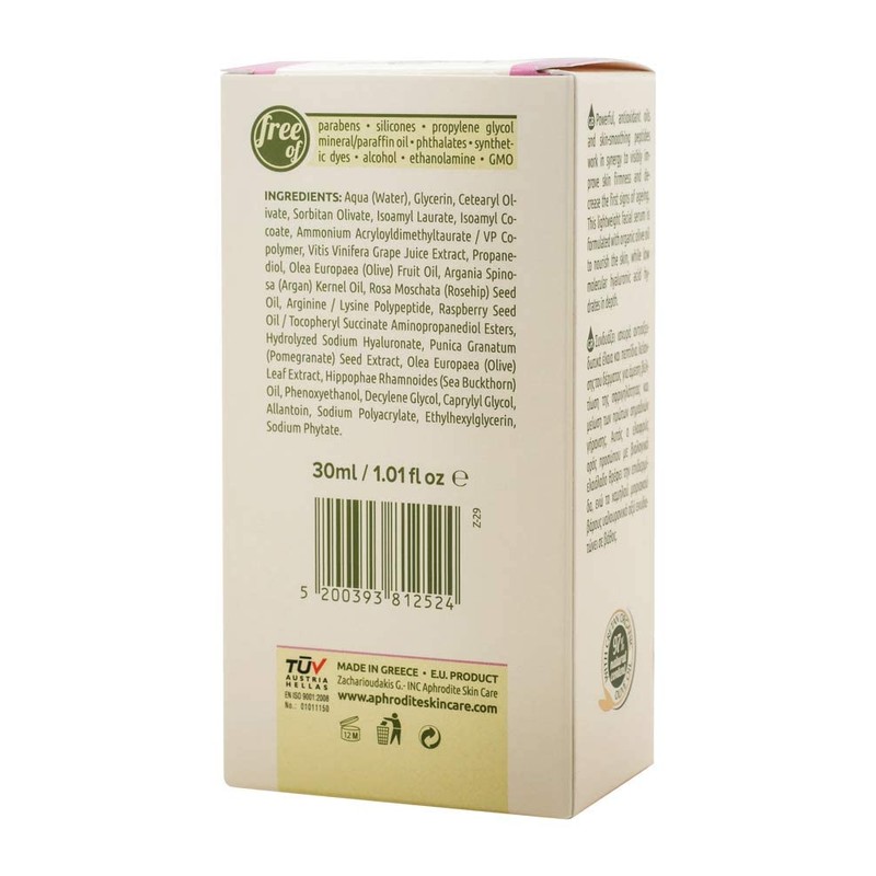 Anti-ageing & Firming Serum