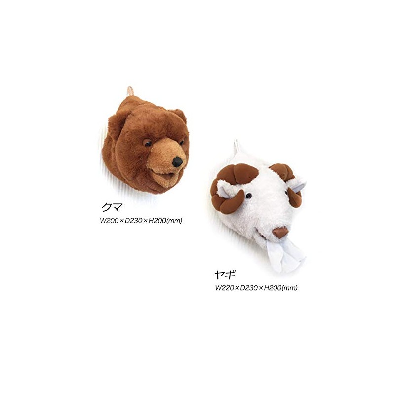 Setokraft Roll Tissue Case, Bear SF-3731 W 7.5 x L7.9