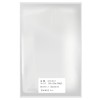 Gusset OPP Bag (Bottom Gusset) 5.9 x 9.8 x 2.8