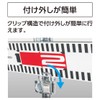 Shinwa Sokutei 76820 Rebar Magnet for Scale and Rod Tape,
