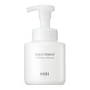 HABA Square Creamy Foam Face Wash 9.8 fl oz (280