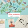 Anopono Paper Clips Zem Clips Bookmark Wire Colorful Bookmarks Animal