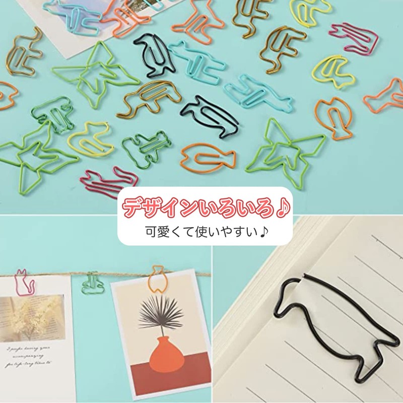 Anopono Paper Clips Zem Clips Bookmark Wire Colorful Bookmarks Animal