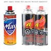Maxsun Portable Gas Stove MS3800 (Black), 9,560BTU High Power, Camp
