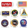 Pack of 12 astronaut patches, iron-on astronaut patch for NASA