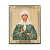 NKlaus Saint Matrona Wooden Icon 10 x 12 cm Christian