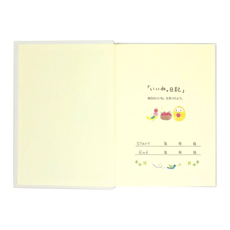 nami nami [Diary] 1 Year Liked Diary / Seven Owls