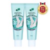 On the Body Cotton Foot Smooth Heels Foot Cream 55ml x 2 / 온더바디 코튼풋 발꿈치 매끈하자 풋크림 55ml X 2개