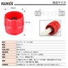 IWISS CT-208-2P Pipe Reamer, Tube Reamer, Chamfering, Deburring, Inside/Outside, Compatible