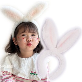Bianhuan Headband for Babies, Kids, Kids, Adults, Cute, Costume, Rabbit Ears, Party Goods, Bunny, Cat Ears, White, Black, Fluffy, Hair Accessory