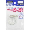 Toyox Hand Tightening Band 20-28 TB- 9 Hose Band